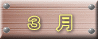 R@