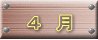 S@